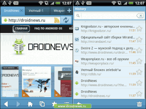 Maxthon Mobile