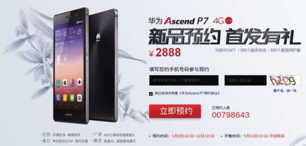 Huawei Ascend P7