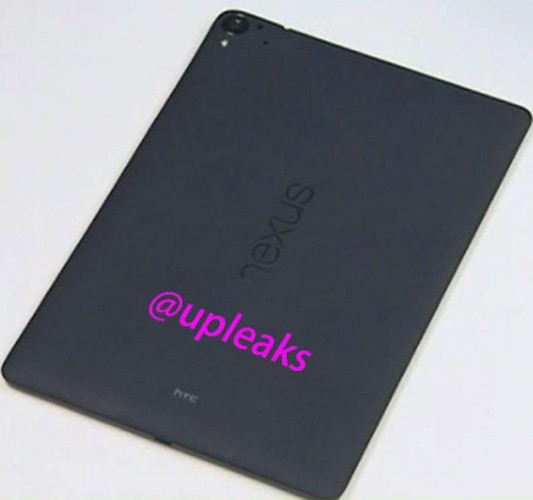 htcnexus9imageleakaam