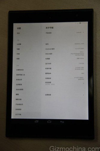 xiaomi_mipad2_3