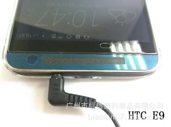 HTC E9 скоро будет официально, а пока на фото