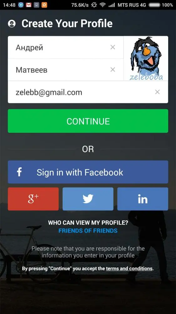 TrueCaller - кто это мне неопознанный звонит?