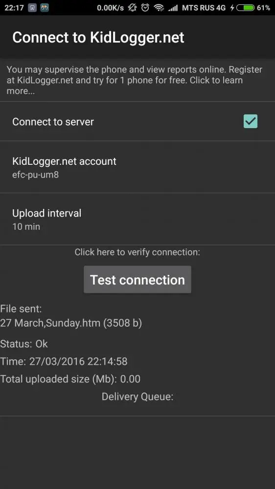 Kidlogger - приложение родительского контроля