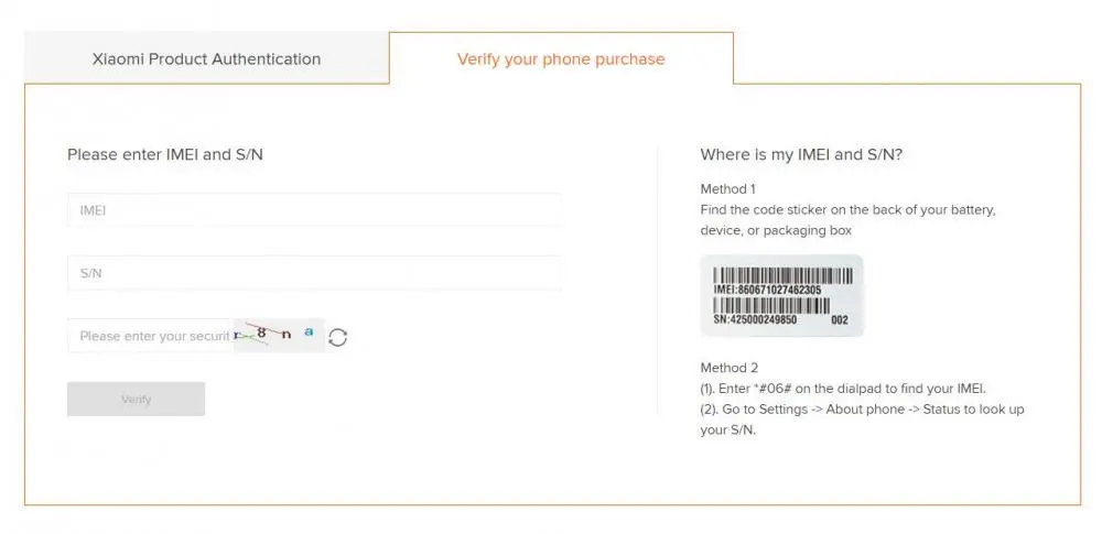 Проверяем продукцию Xiaomi на подлинность