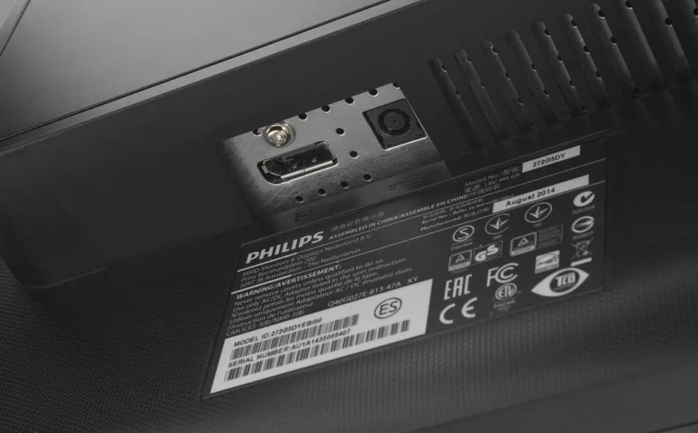 На пути к победе: обзор игрового монитора Philips 272G5DYEB