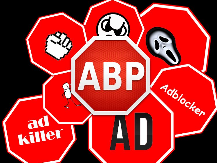 Расширение блок рекламы. ADBLOCK. Блокировка рекламы. ADBLOCK Plus. Блокировщик рекламы.