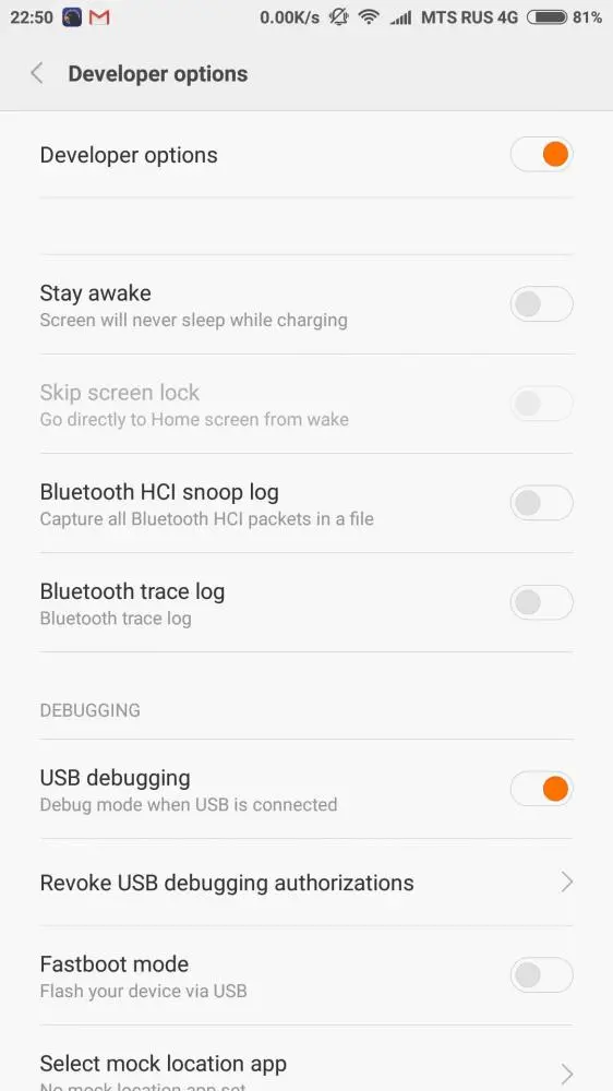 Мануал: Windows 10 на Xiaomi Mi 4, официальная прошивка