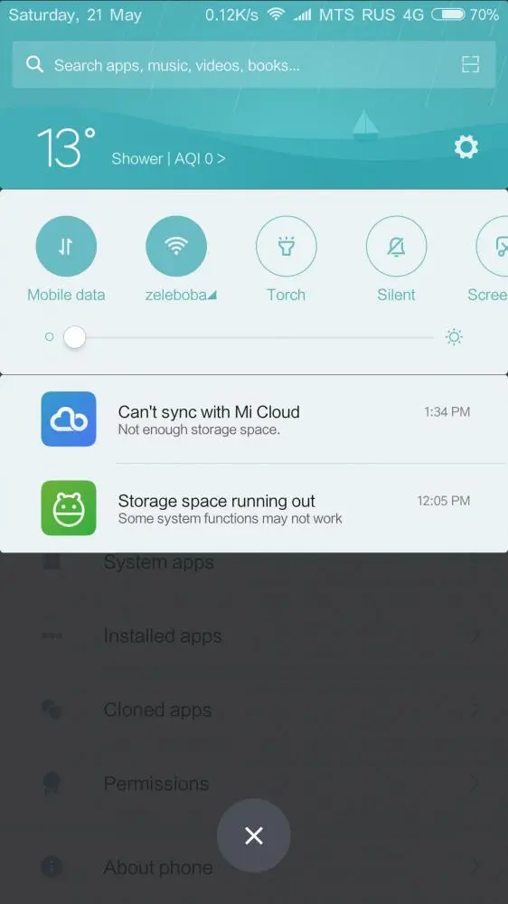 Прошиваем смартфон Xiaomi Mi 4