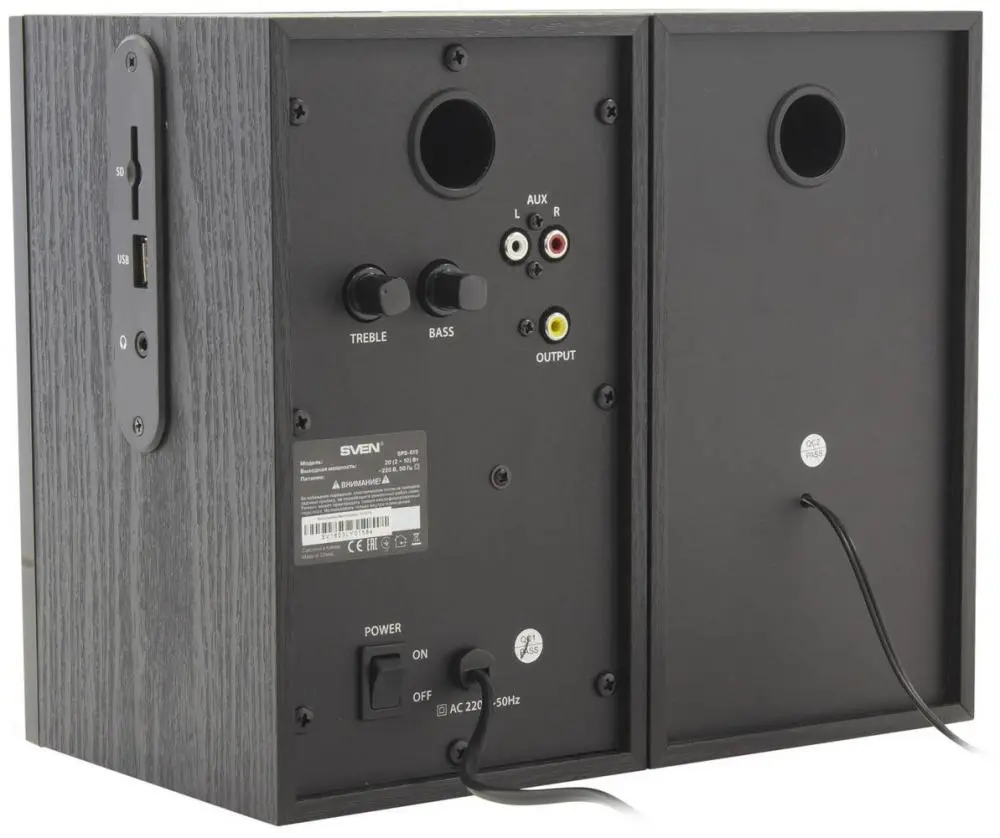 Стереопара с поддержкой Bluetooth: обзор акустики SVEN SPS-615