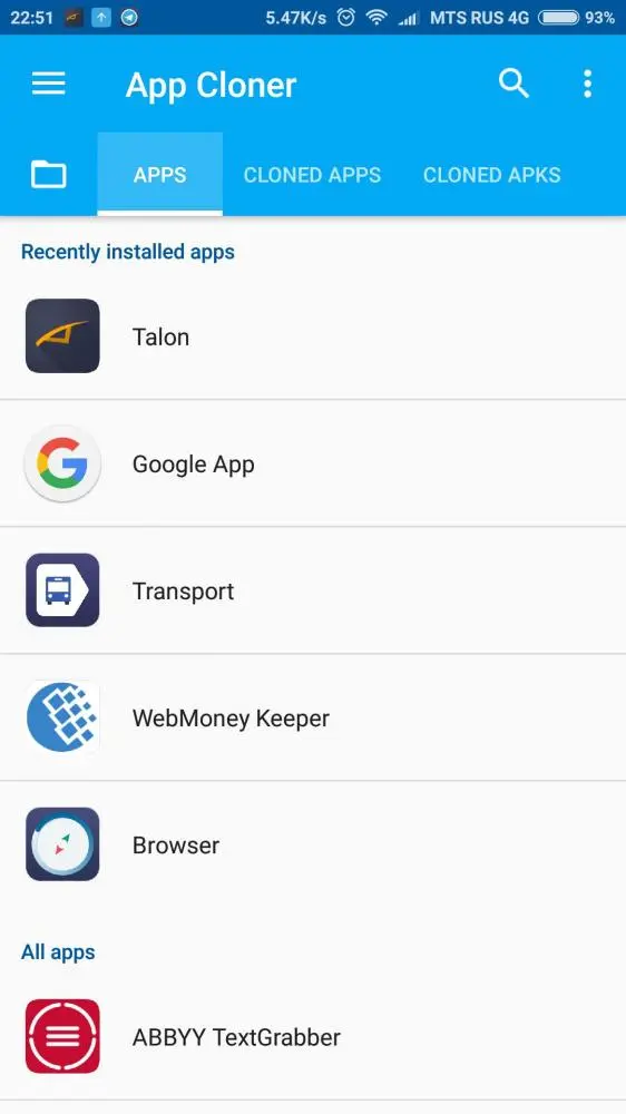 AppCloner - сколько вешать в штуках?