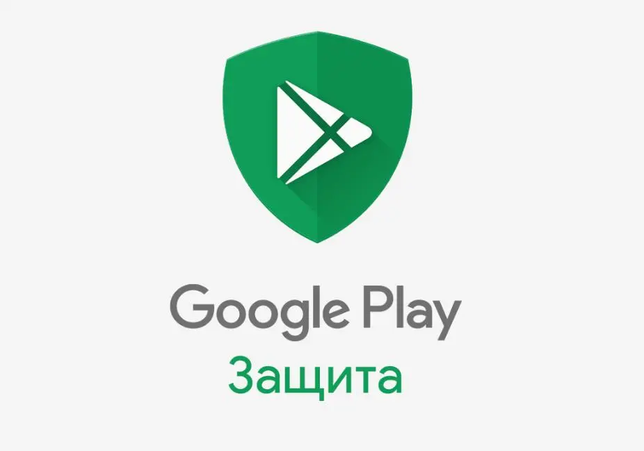 Google налепит дополнительное лого на устройства с Android