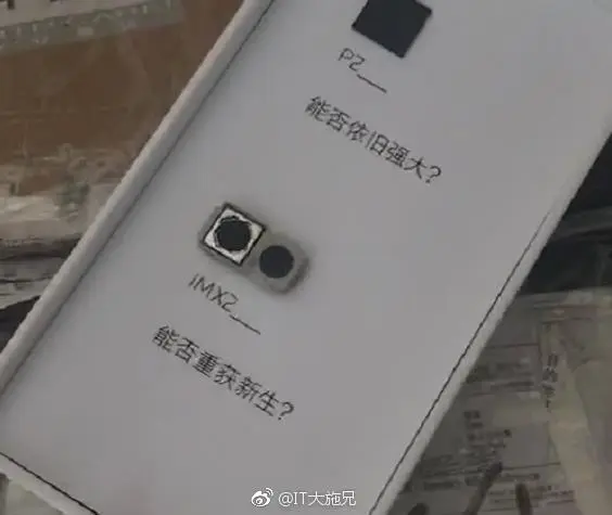 Helio P25, двойная камера — фаблет Meizu M6 Note