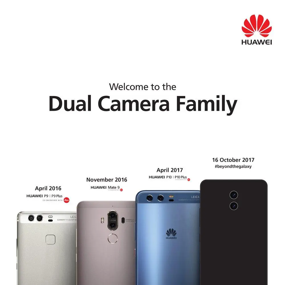 Huawei Mate 10 приглашает на анонс 16 октября официально