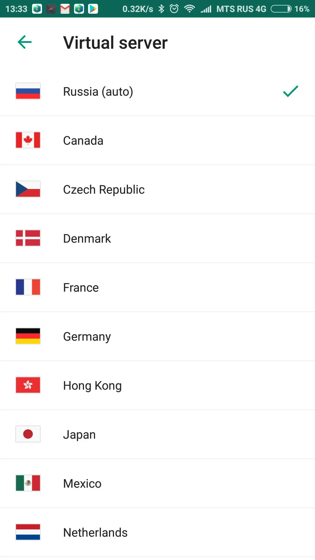 Касперский на&nbsp;нашей стороне — запущен VPN сервис Secure Connection