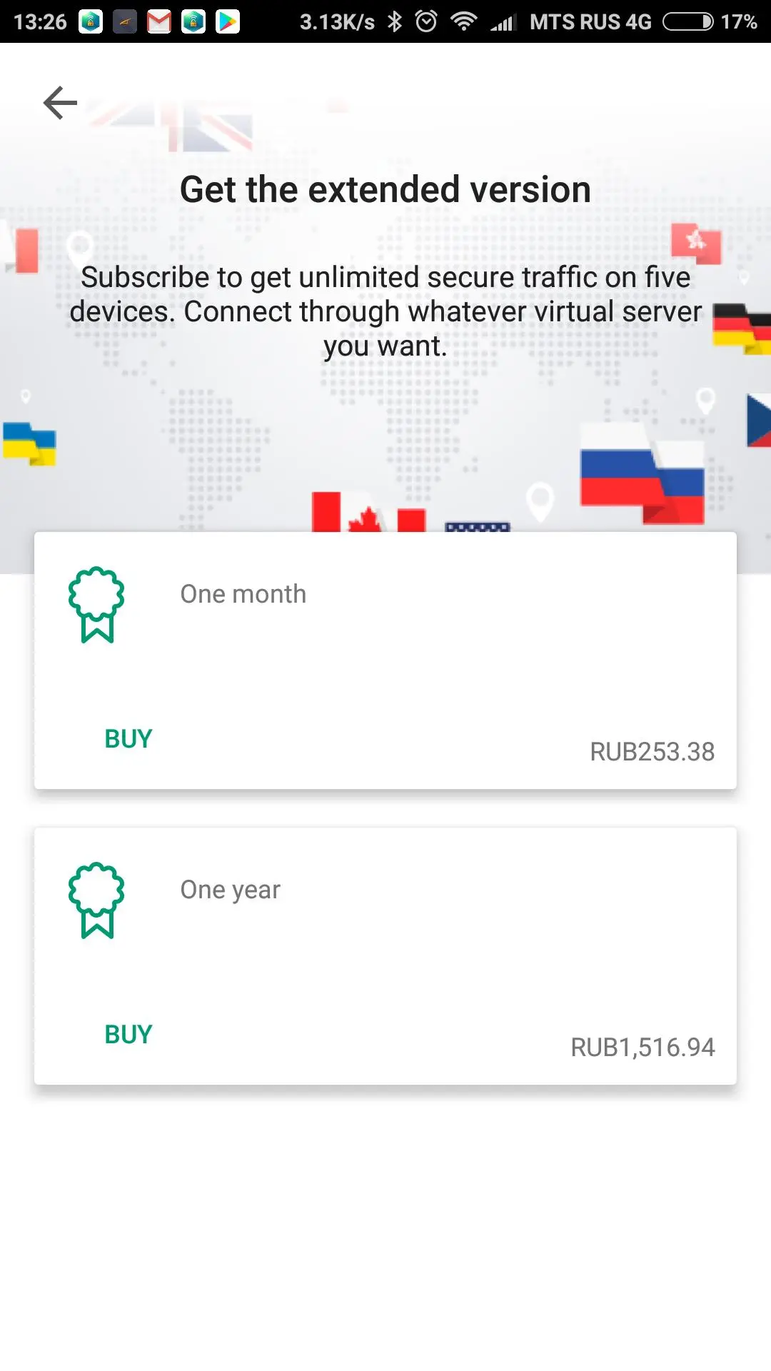 Касперский на&nbsp;нашей стороне — запущен VPN сервис Secure Connection