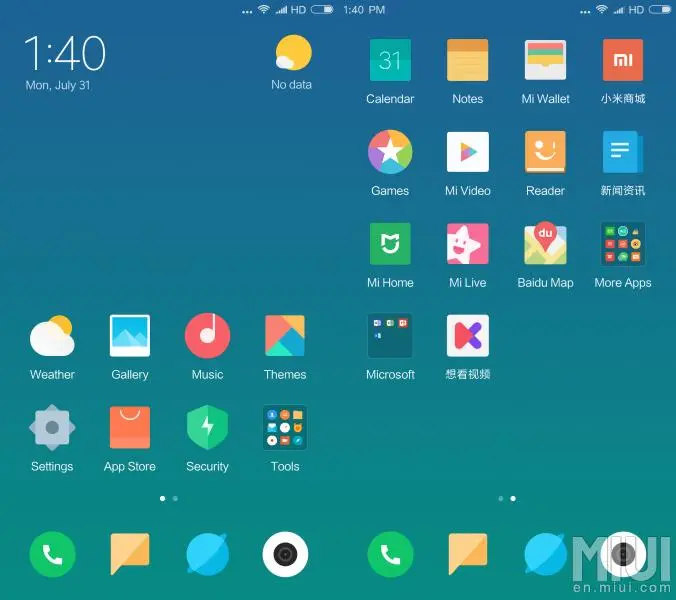 MIUI 9: новые данные — часть 3