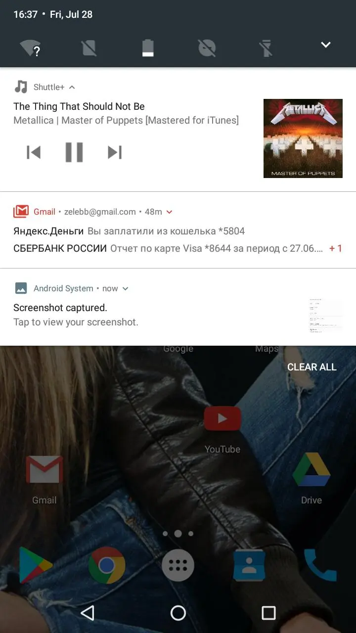 Обзор не дорого музыкального смартфон Highscreen Fest XL