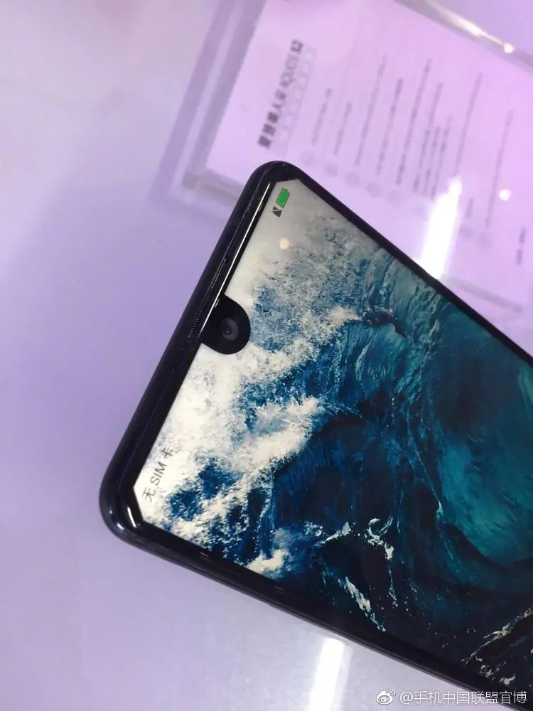 У него рамок меньше, чем у Galaxy S8 — Sharp Aquos S2