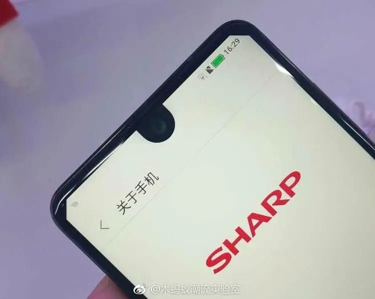 У него рамок меньше, чем у Galaxy S8 — Sharp Aquos S2