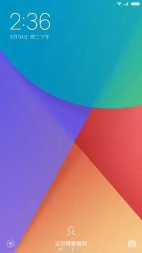 Xiaomi Mi Mix 2 выглядит совсем уж безрамочным и архифункциональным