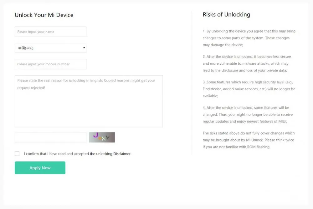Разблокировка загрузчика смартфонов Xiaomi