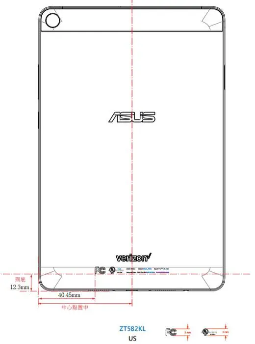 Давно не было планшетов от Asus, ждём ZenPad Z9