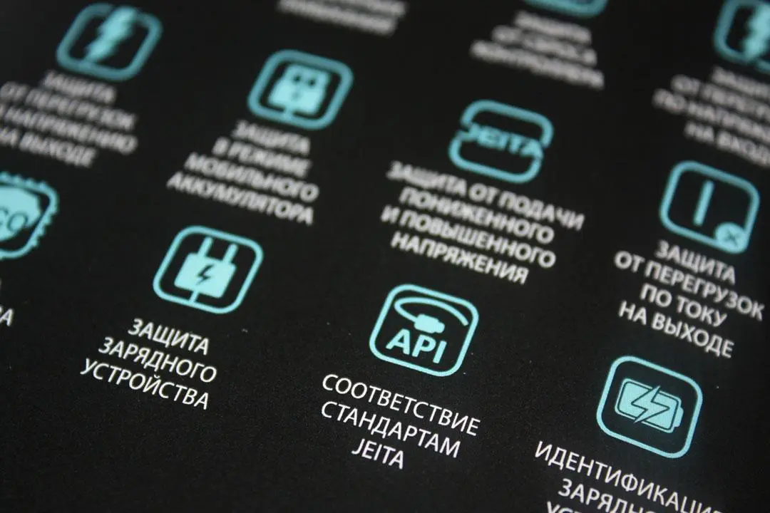 Asus не любит неоригинальные зарядные устройства для своих смартфонов