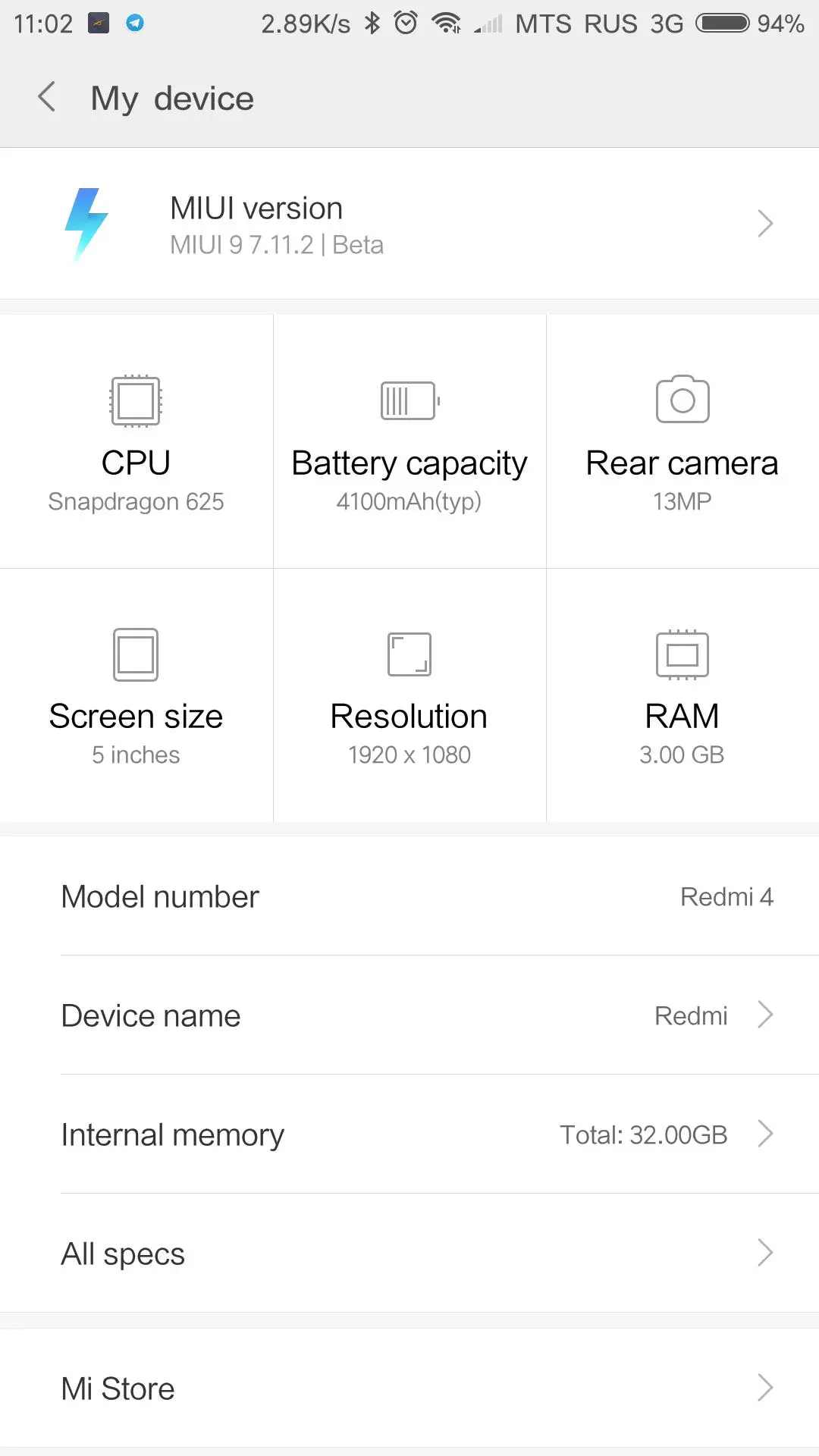 MIUI 9 China Developer ROM 7.11 для Xiaomi Redmi 4 Prime - полёт отличный!