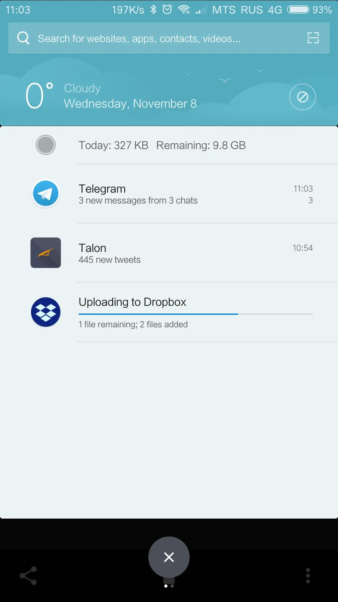 MIUI 9 China Developer ROM 7.11 для Xiaomi Redmi 4 Prime - полёт отличный!
