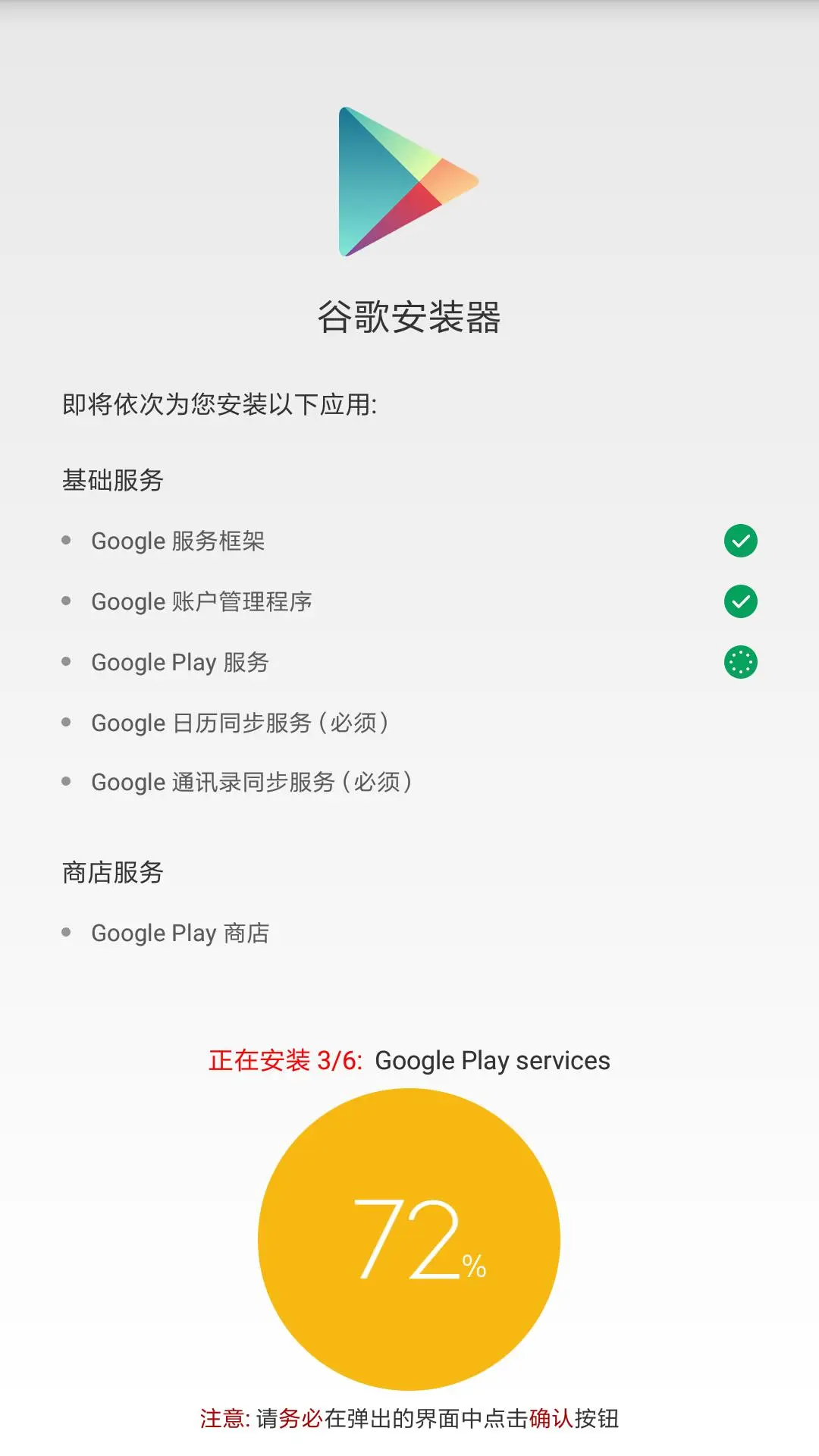 MIUI 9 China Developer ROM 7.11 для Xiaomi Redmi 4 Prime - полёт отличный!