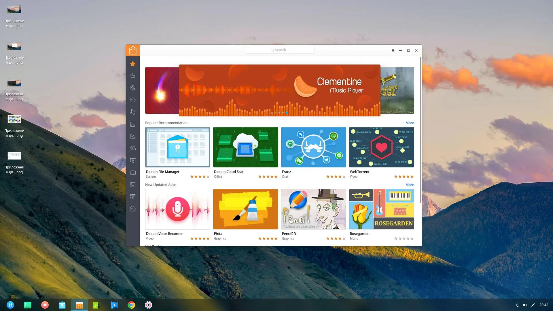 Deepin - пожалуй, самый удобный Linux-дистрибутив для домашнего использования