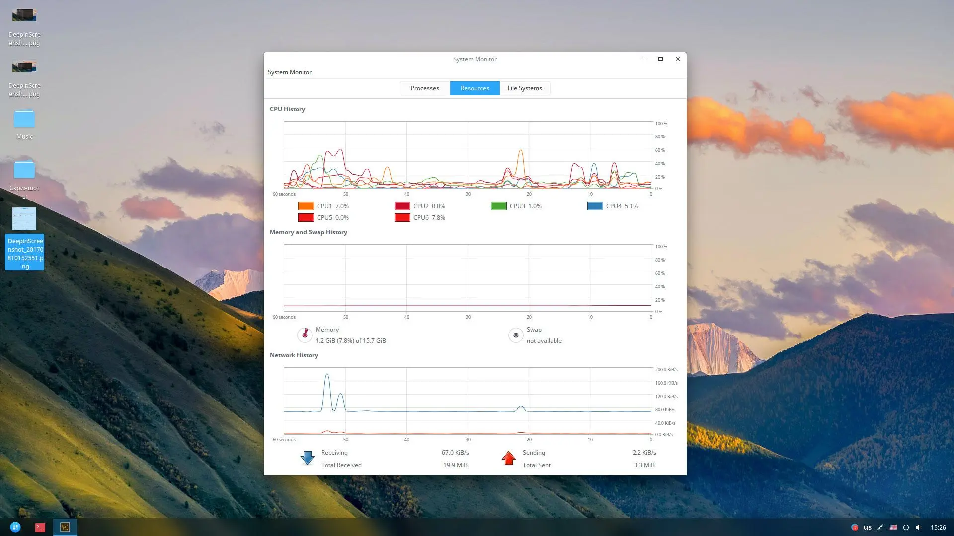 Deepin - пожалуй, самый удобный Linux-дистрибутив для домашнего использования