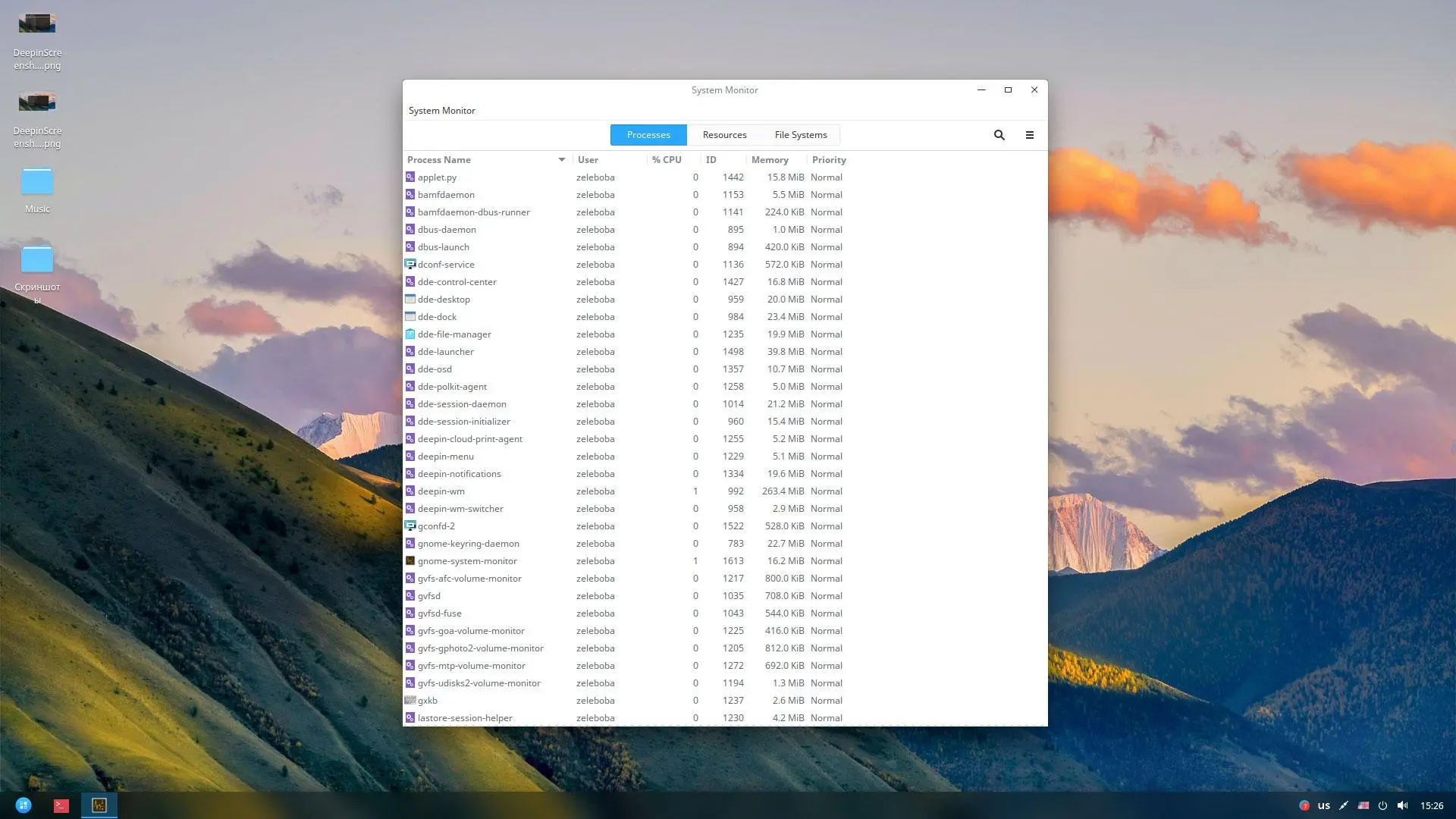 Deepin - пожалуй, самый удобный Linux-дистрибутив для домашнего использования