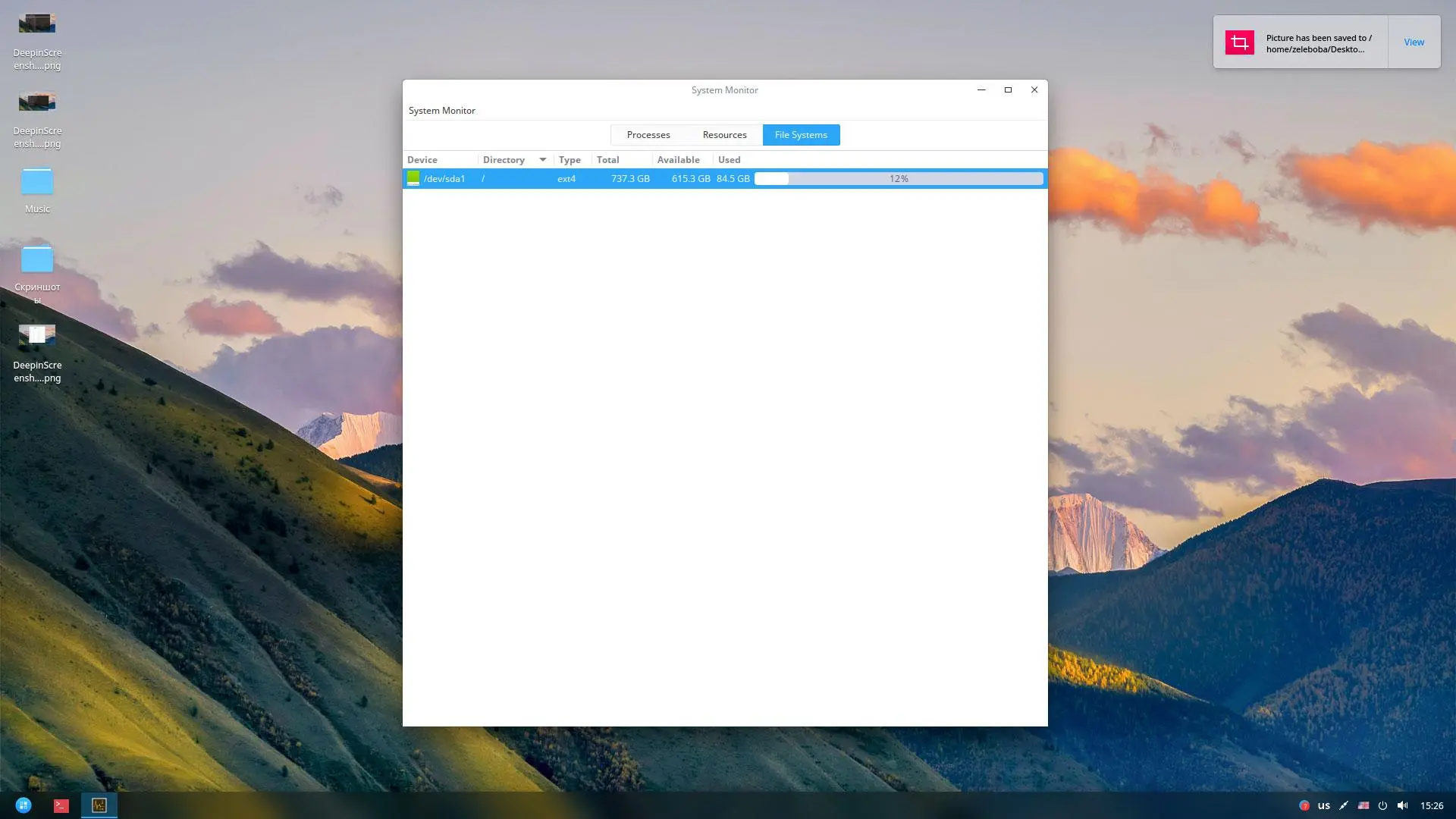 Deepin - пожалуй, самый удобный Linux-дистрибутив для домашнего использования