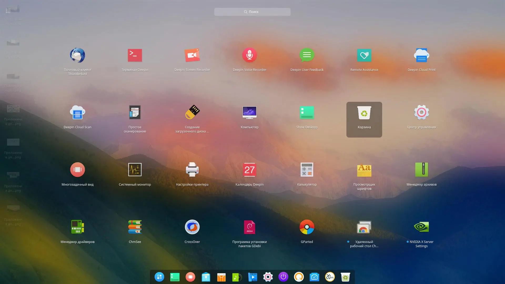 Deepin - пожалуй, самый удобный Linux-дистрибутив для домашнего использования