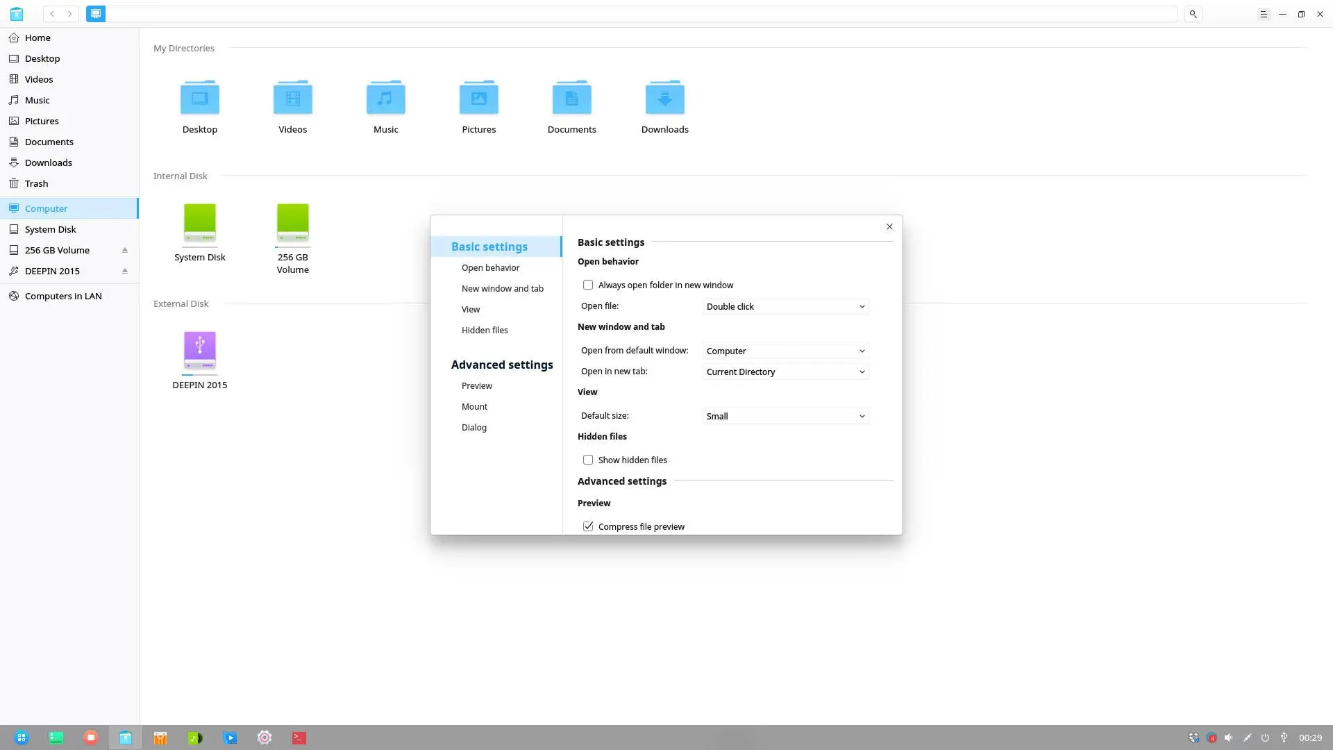 Deepin - пожалуй, самый удобный Linux-дистрибутив для домашнего использования