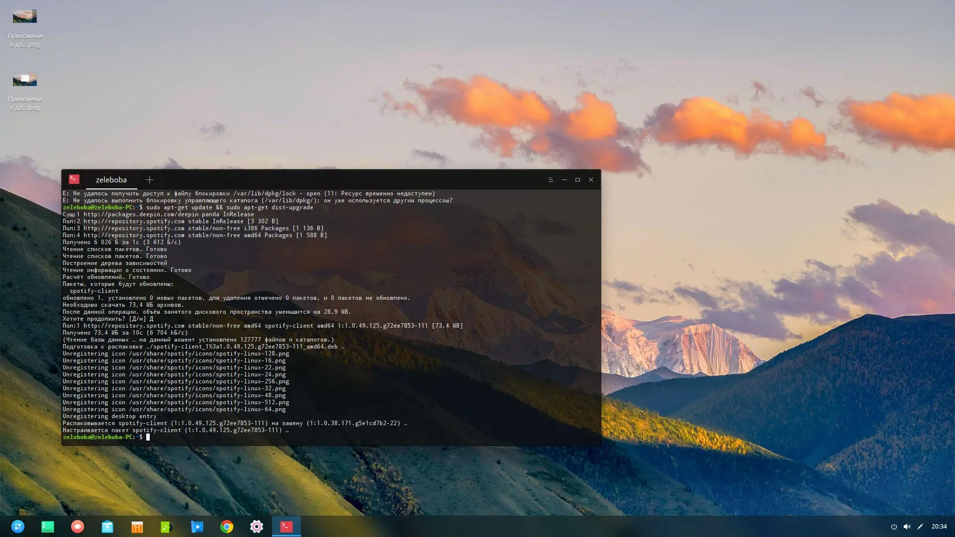 Deepin - пожалуй, самый удобный Linux-дистрибутив для домашнего использования