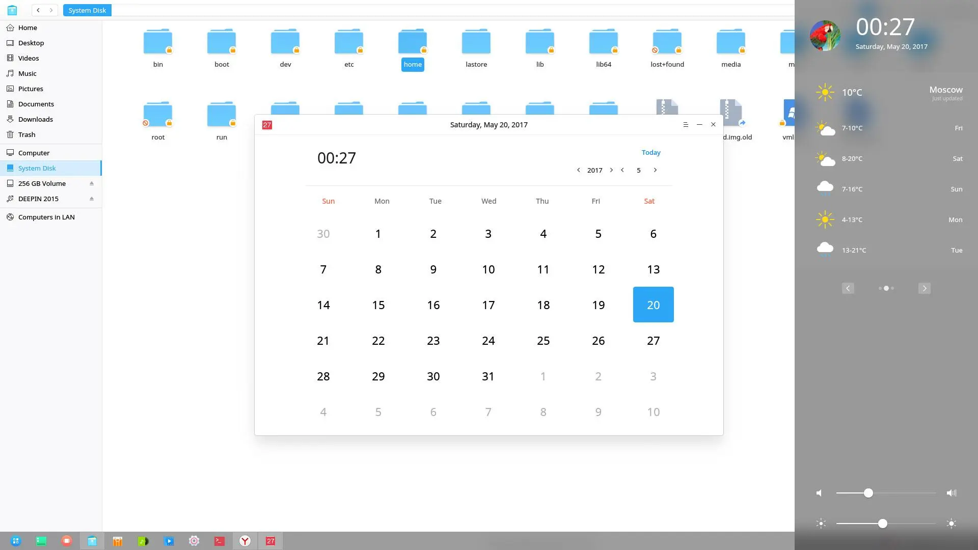 Deepin - пожалуй, самый удобный Linux-дистрибутив для домашнего использования