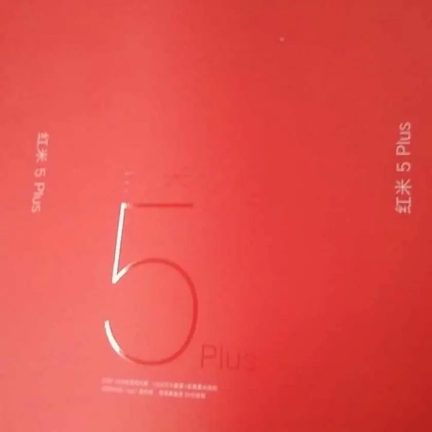 Xiaomi Redmi 5 Plus будет продаваться в красной коробке