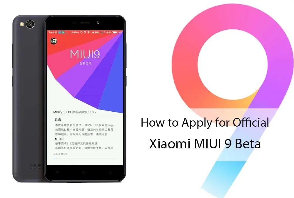 Что нового в MIUI 9-прошивках 7.9.15 и 7.9.21
