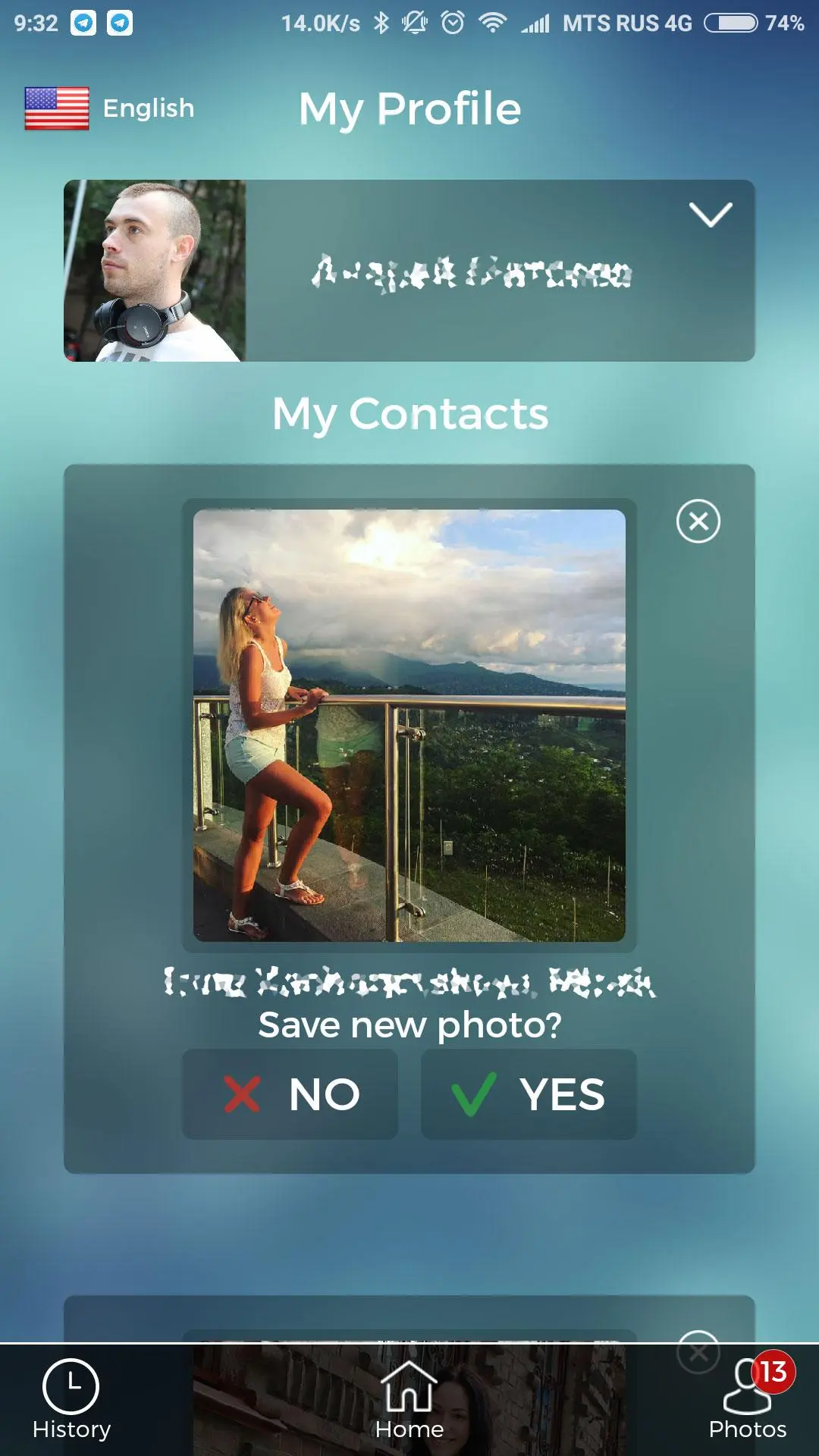 Eyecon — нет безликим контактам! Всем найдём и&nbsp;поставим аватар
