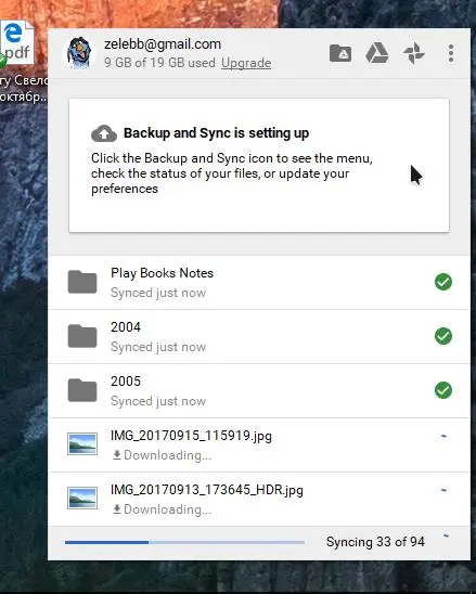 Настраиваем синхронизацию ПК с облаком с помощью Google Backup and Sync