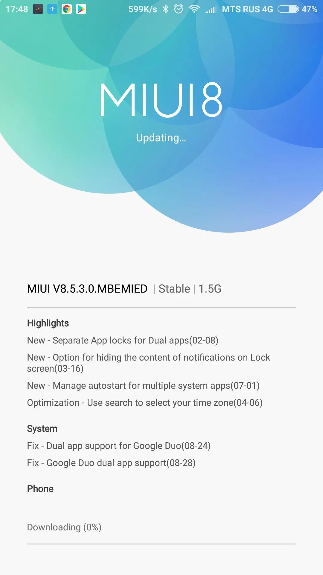 Учитесь у Xiaomi: такие обновления и ченджлоги мы хотим — MIUI 8.5.3.0 Stable Global