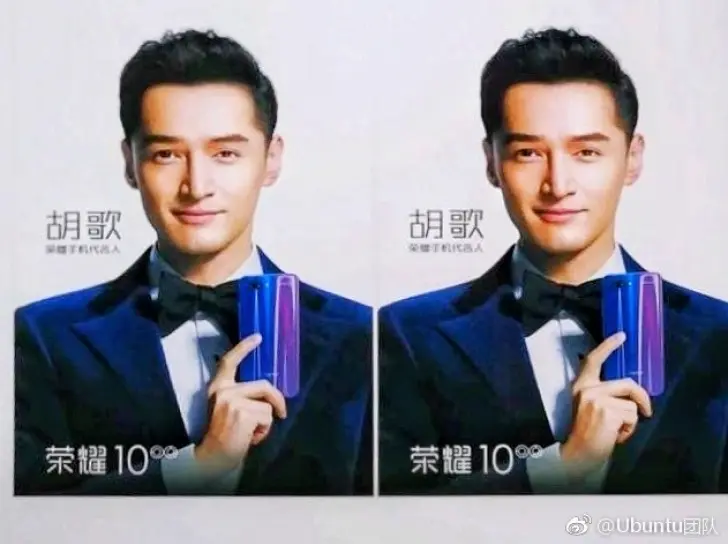 Huawei покажет новый Honor в&nbsp;Лондоне уже в&nbsp;мае