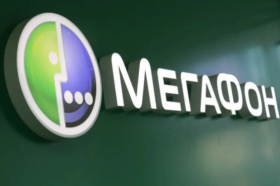 «Мегафон» озвучил интересы гостей столицы в сети Интернет