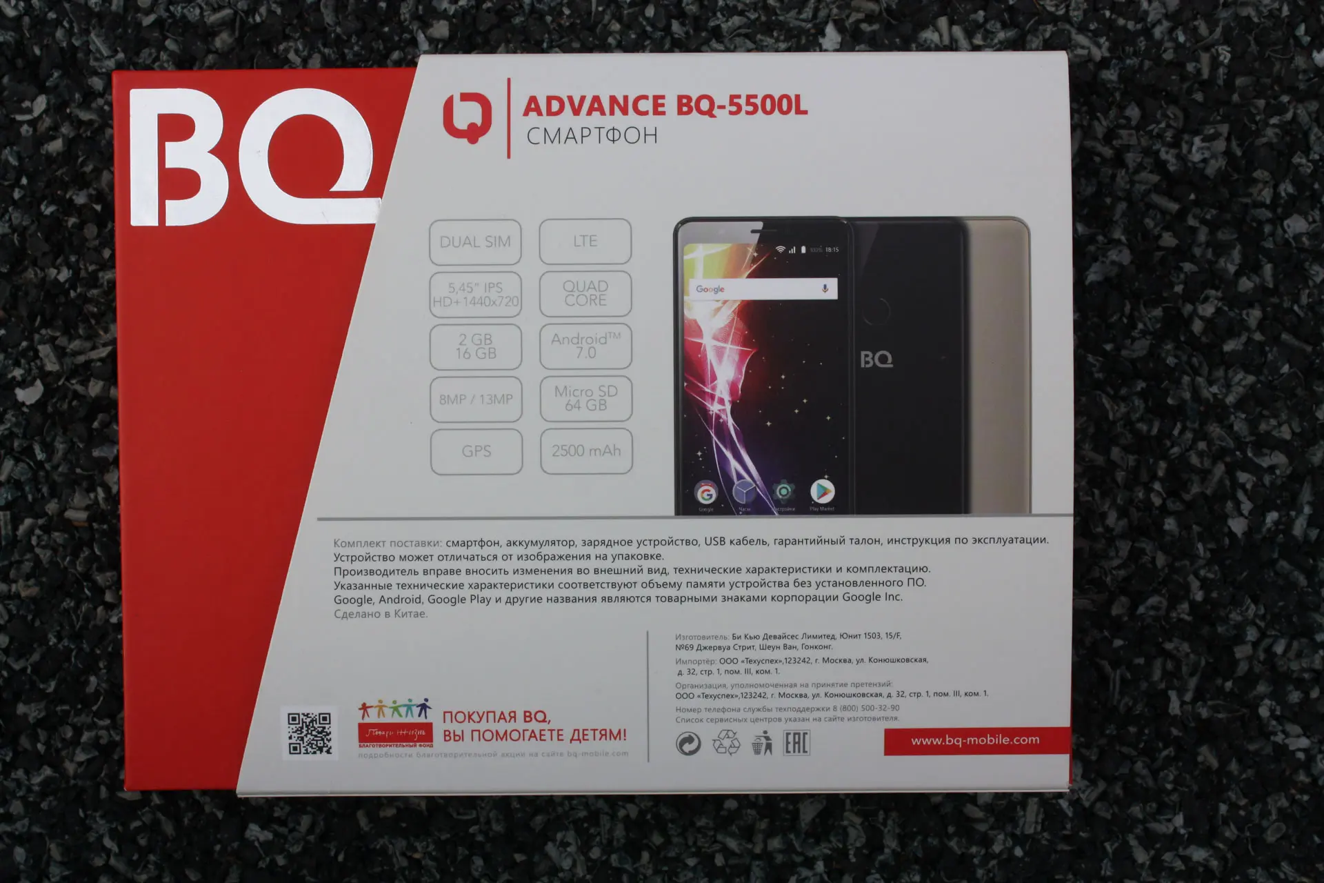 Обзор смартфона BQ&nbsp;Advance BQ-5500L