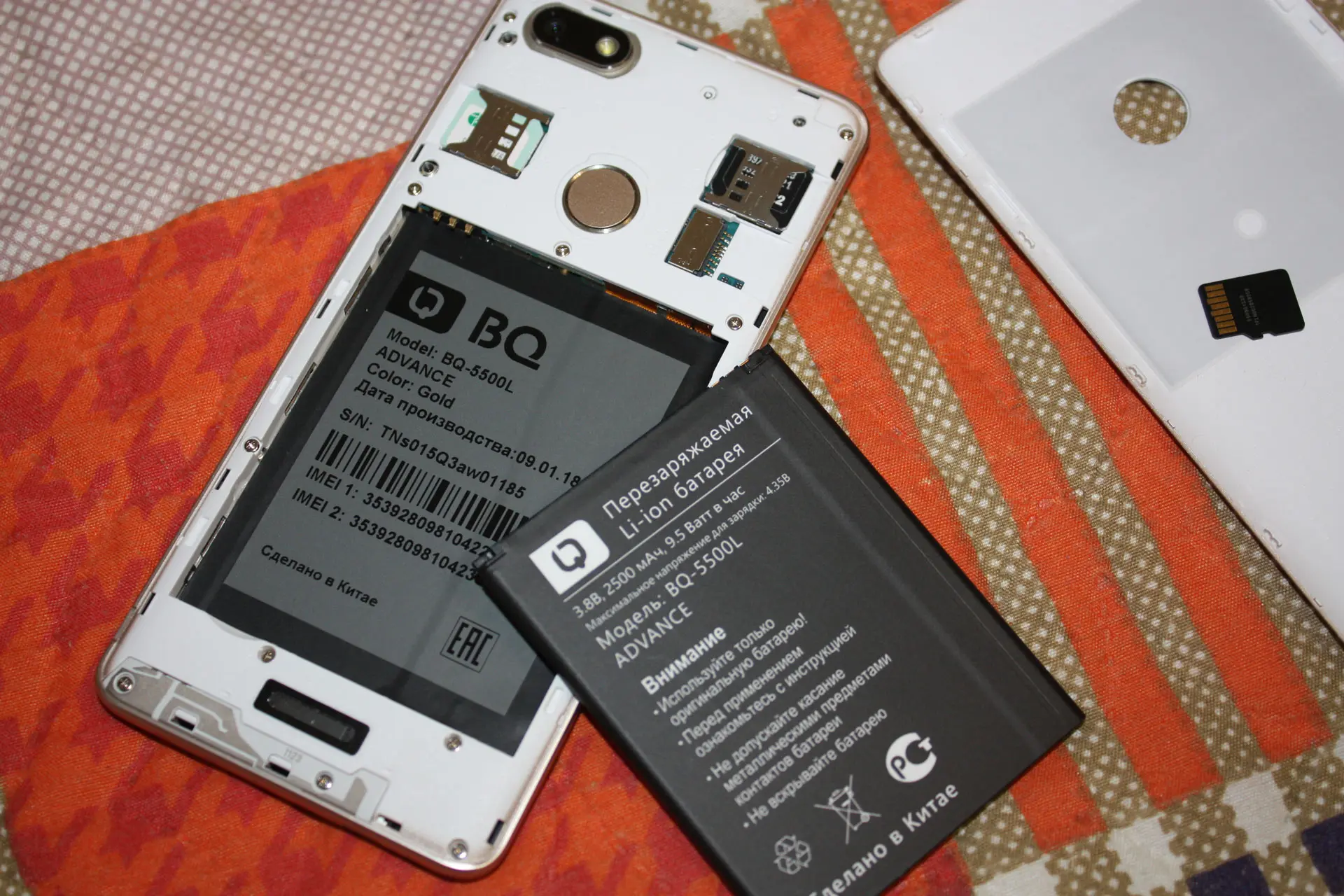 Обзор смартфона BQ&nbsp;Advance BQ-5500L