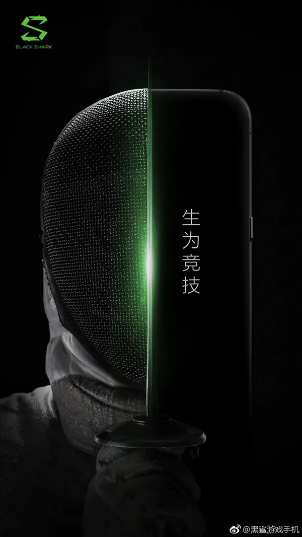 Первые фото и&nbsp;рендеры Xiaomi Black Shark