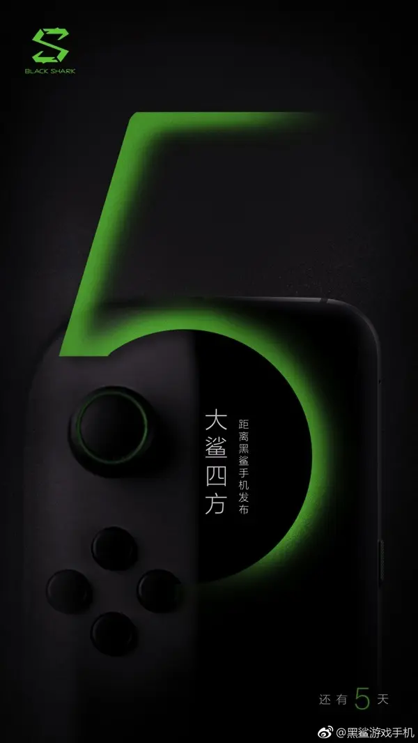 Первые фото и&nbsp;рендеры Xiaomi Black Shark