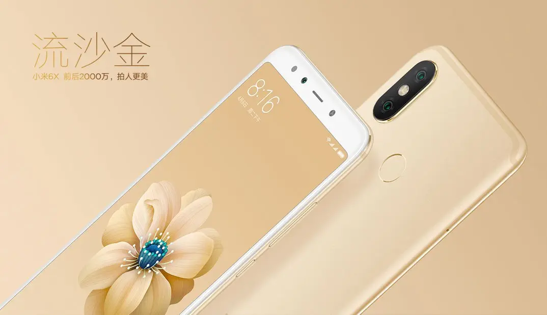 Стали известны цвета смартфона Xiaomi Mi A2
